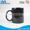 11OZ Glossy Finish Full Color Changing Magic Mug for Sublimation Printing Quality Choice Most Popular