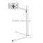 Floor Type iPad Stand, Handfree Bracket