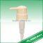 UV Sliver Lotion Pump for Shampoo Bottle