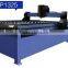 Plasma cutting machine price SP1325 For Germany