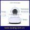 low cost wifi best price ip speed dome camera