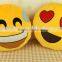 plush emoji pillow / emoticon plush emoji pillow/ plush emoji pillow stuffed toy