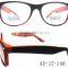 2015 New Style High Quality CP Optical Frames Wholesale With Fashion Color