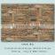 low price artificial culture stone