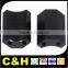 high precision aluminum/brass/steel/plastic cnc machining part