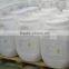 Best selling products pool water treatment chemical Tcca 8-30mesh Granular