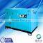 2014 innovative duplex rotary air compressor price for sale