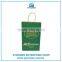 2016 Low cost recycled custom printed white kraft paper gift bags