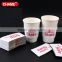 Customized corrugated kraft hot drink coffee cup sleeve