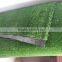 Beautiful artificial grass plastic turf carpet for garden