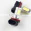 H11 LED Fog Light Bulb 7.5w Cob High Power Led Fog Lamp Bulbs H11 Fog Lamp