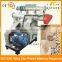 Ring die pellet making machine/Animal food making machine/Animal feeder machine GV-250