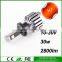 2016 High power h7 led headlight bulb