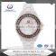 Fashion Decorative Watch Ladies Pearl Bracelet Watch
