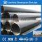Shandong Steel Tube Carbon Steel Pipe Stockist
