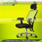 Modern Luxury High-back Office Chair Mesh Manage Room Chair Executive With Headrest