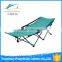 600D fabric portable folding beach bed/outdoor folding bed/camping bed