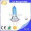 h7 Halogen 24v 70w h1 Adapter h7 Super White h7 7000k Car Halogen Bulb