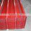 Machine Make Corrugated Roofing Sheet Steel with Many Color