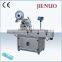 Jienuo high quality around sleeve labeling machine