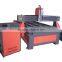 Best quality 1325 CNC digital plasma cutting machine