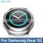 SIKAI Thin tempered glass screen protector for SAMSUNG Gear S2