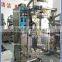 Powder Food Application Automatic Grade Packing Machine