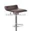 Simple bar stools with PVC leather and various color for choosing