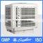 Silence Evaporative Cooling System Design