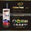 Captain Interior Car Care Products