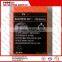 Putzmeister BHC battery charger for sany schwing cifa concrete pump spare parts