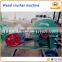 Hot Product Small Mobile Wood Crusher Machine