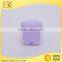 New Design Fashion cosmetic packaging supplies empty makeup containers