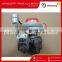 DCEC 6C8.3 Turbocharger 4955219 4041946 4041943 FOR truck tractor excavator engine parts