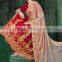 SAREES ONLINE