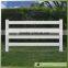 PVC horse fence