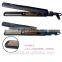 Professional ceramic salon hair straightener