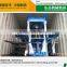Customized paving machines and forms for paving slabs