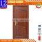 High Quality Interior French Door Simple Pattern Wood Front Door Wholesale Price Solid Wood Entrance Doors