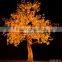 Remote control energy saving festival party lighting up trees