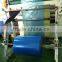 packaging laminating used polyethylene film