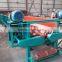 Double slot double roller wood debarker