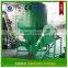 Self-priming Power Crushing Mixing Machine Poultry Feed Grinder And Mixer