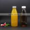 HOT Selling Free Design plastic beverage bottle and cap 400ml
