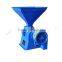 Factory Quality Rice Mill Head Rice Mill Part Cheap Rice Mill Component For Rice Thresher 6NF-2.2-1#