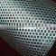 food grade stainless steel perforated metal sheet