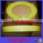 printing material roll of squeegee blades 65 soft/squeegee rubber (Qulity product)
