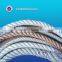 Colored jute rope for mooring packing and decoration