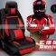 5D sports car seat surrounded by leather seat cushion pad four black and white squares yd-5d