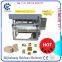 small egg tray machine production line